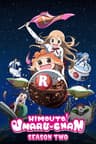 Himouto! Umaru-chan R